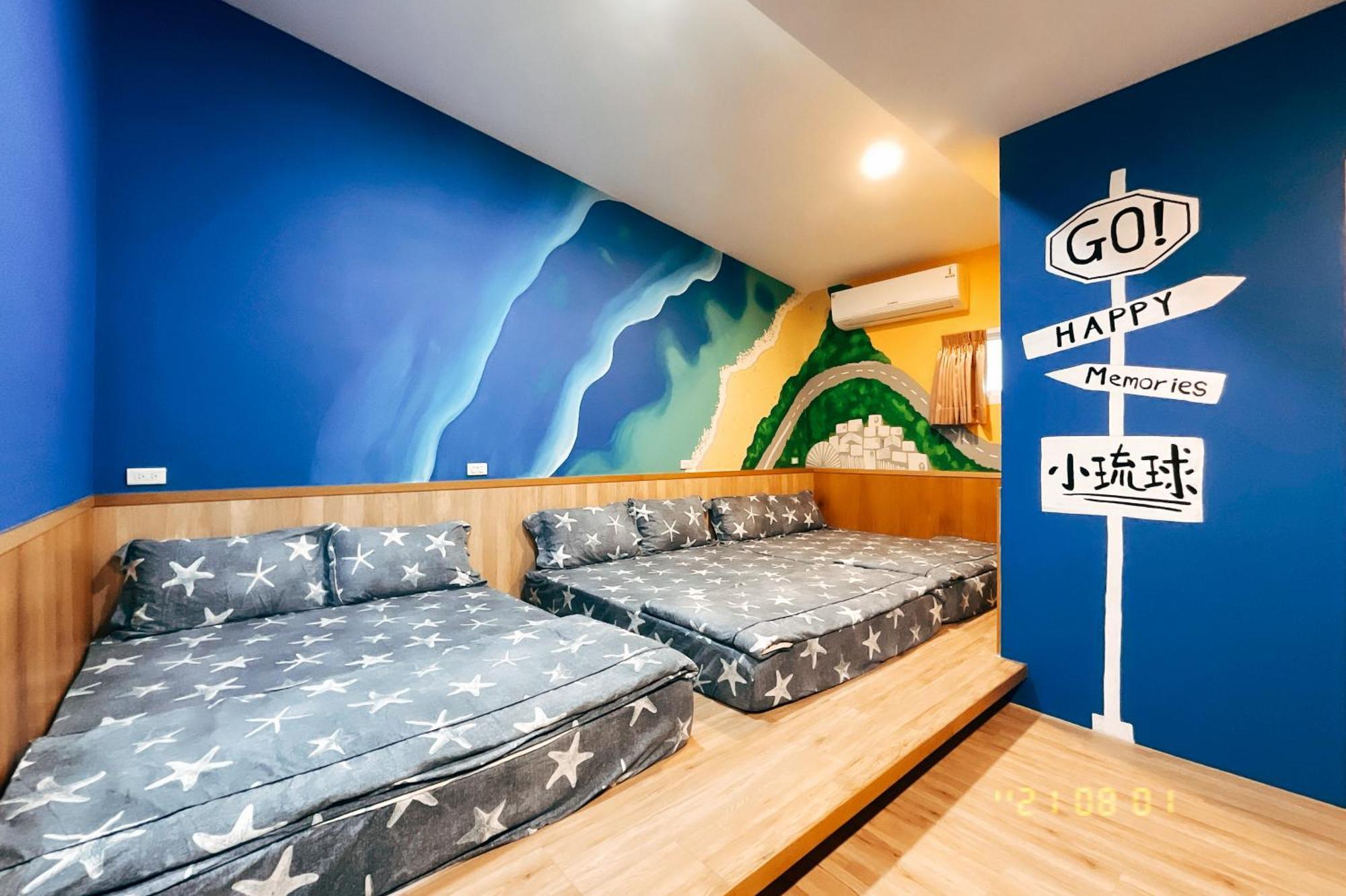 Little Ryukyu Hermit Crab Homestay Xiaoliuqiu Exterior foto